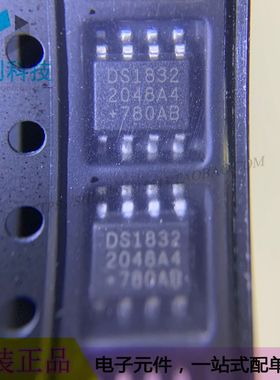DS1832S+T&R SOP8监控IC芯片
