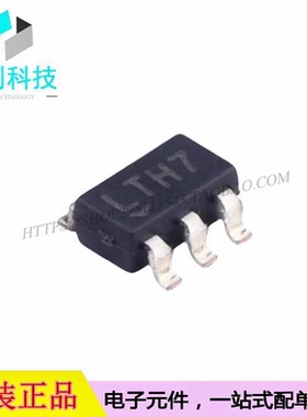 SLM4054 SOT-23-5线性充电芯片单节锂电池充电管理IC