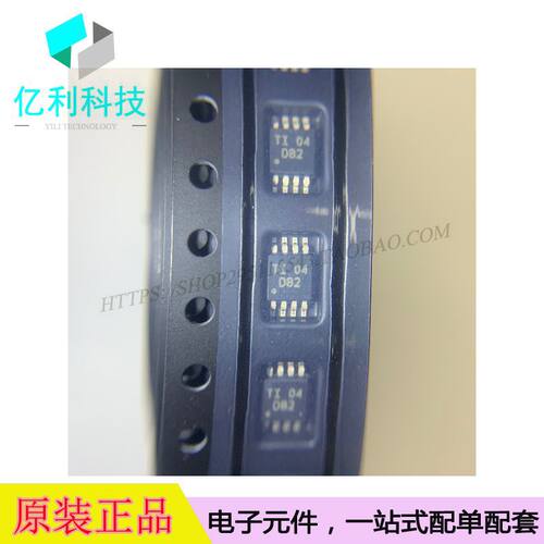 DAC8552IDGKR MSOP8丝印D82数模转换器芯片