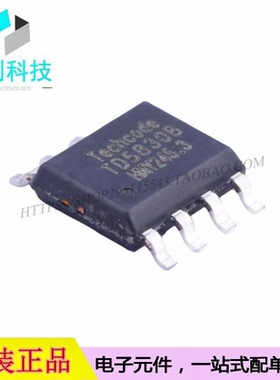 TD5830B ESOP-8可调线性稳压器LDO芯片