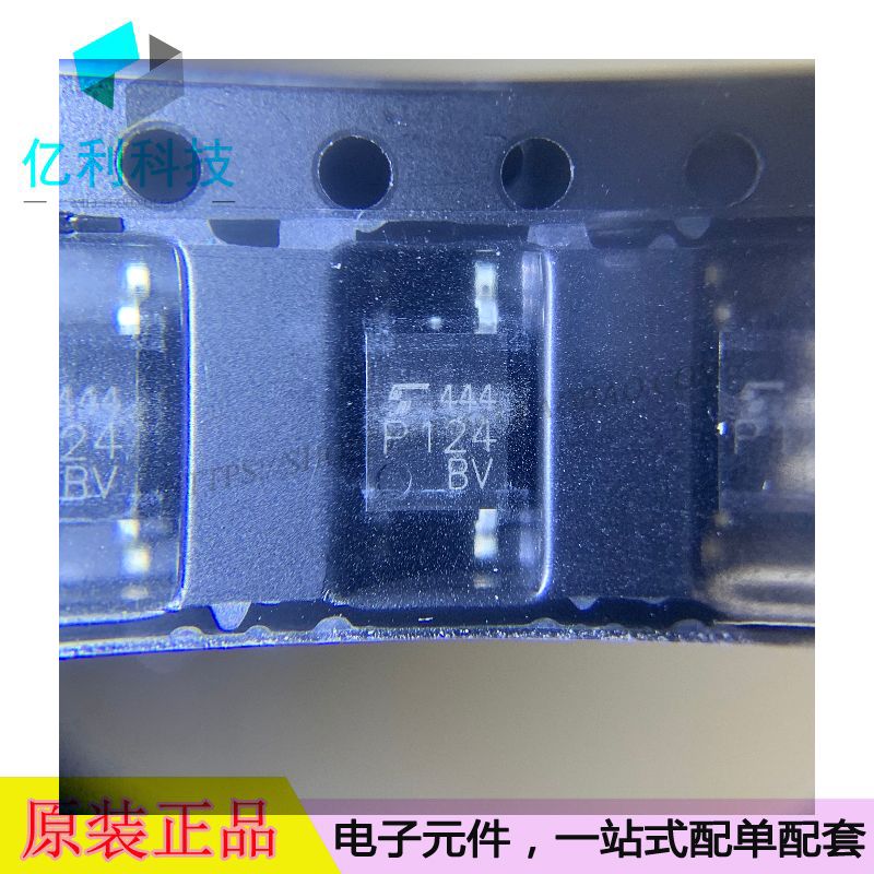 TLP124(BV-TPL,F) SOP4晶体管输出光电耦合器