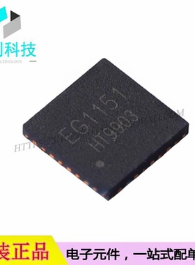 EG1151 QFN-32 DC-DC电源IC芯片