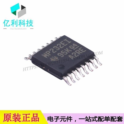 MAX3232EIPWR TSSOP-16双通道收发器RS232芯片