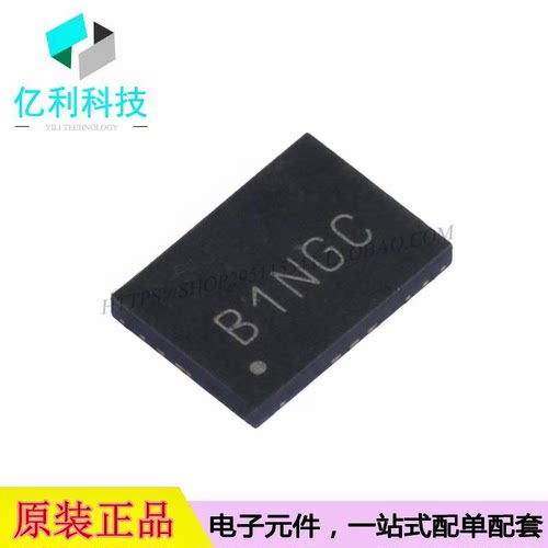 SIT1602AI-82-33E-60.000000Y SMD7050-4P 60MHz ±25ppm 3.3V