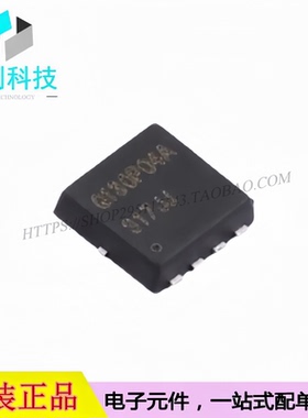 JMTQ130P04A PDFN3x3-8L场效应管40V 30A