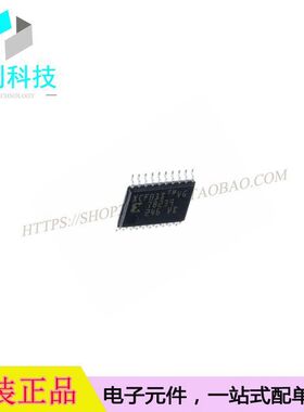 XCF01SVOG20C TSSOP20配置存储器XCF01SVOG20C