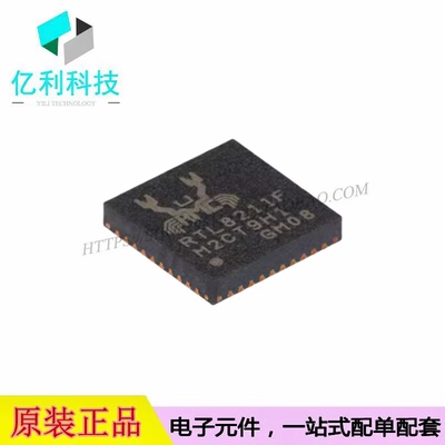 RTL8211F-VD-CG QFN-40以太网收发器芯片