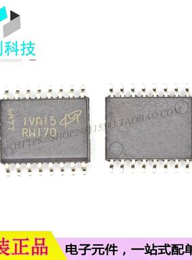 MT25QU256ABA8ESF-0SIT SOP16丝印RW170存储器芯片