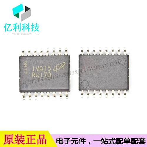 MT25QU256ABA8ESF-0SIT存储器