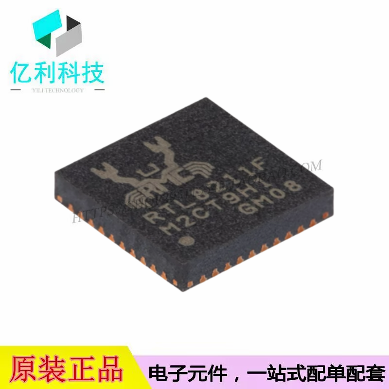 RTL8211F-CG WQFN-40以太网收发器控制器芯片