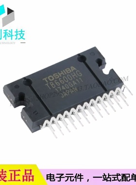 TB6600HG HZIP-25两相混合式步进电机驱动芯片