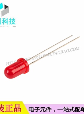 L-7113ID插件5mm红色LED灯发光二极管