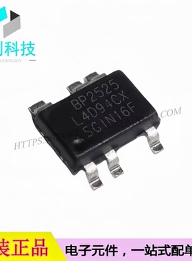 BP2525D SOT-33-5A AC-DC控制器稳压器芯片