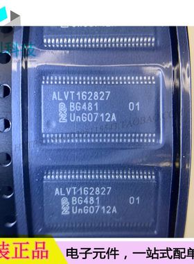 74ALVT162827DGG TSSOP56逻辑IC接收器收发器