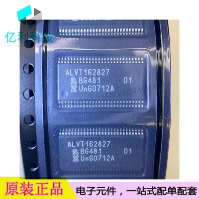 74ALVT162827DGG TSSOP56逻辑IC接收器收发器