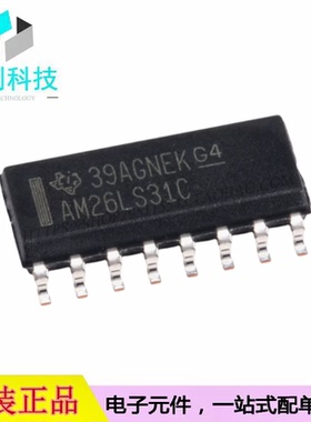 AM26LS31CDR SOP-16四路差分线路驱动器RS-485/RS-422芯片