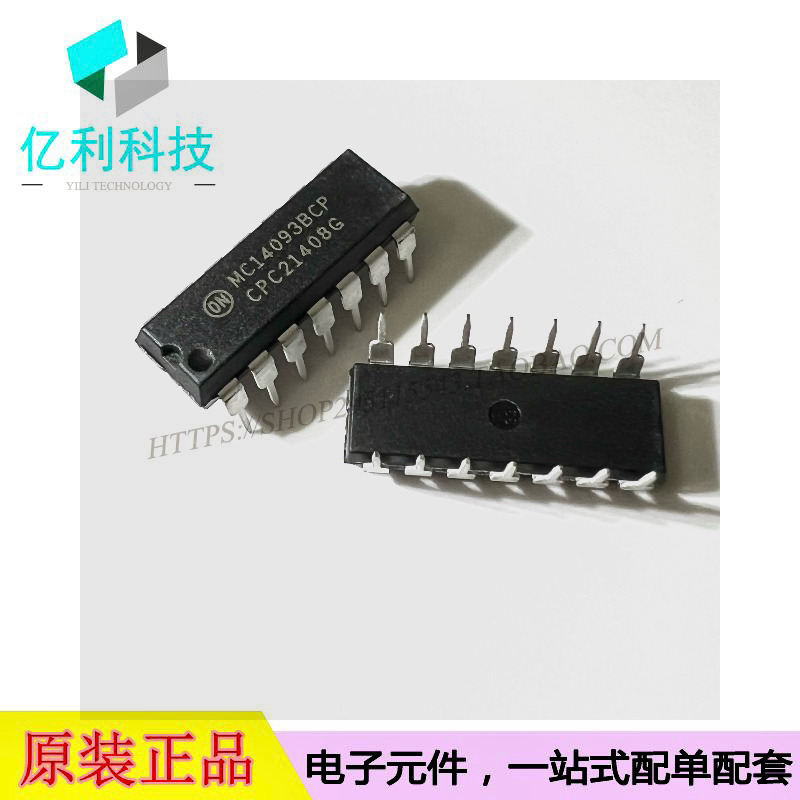 MC14093BCPDIP14集成IC逻辑门