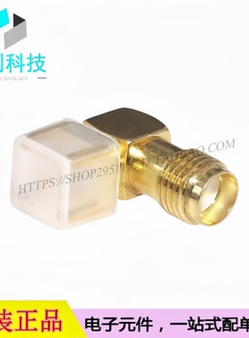BWSMA-KWE-Z001内孔5.3mm直脚弯头板端天线座RF射频同轴连接器