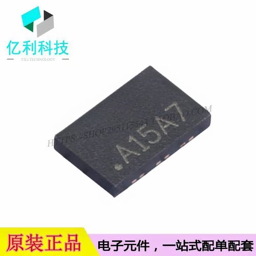 SiT9102AI-231N33E200.00000 SMD5032-6P 200MHz ±20ppm 3.3V