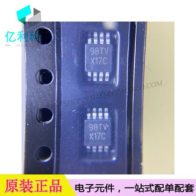 ADC102S021CIMM/NOPB VSSOP8代码X17C模数转换器