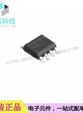 APW7313KAI-TRG SOP8电源IC芯片