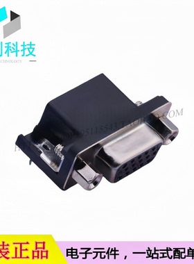 D-DMRH15PF-E006高密度D-Sub铆合锁螺丝黑胶芯三排15P弯插连接器