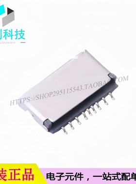 TF-123-ARP9H17拔插式MicroSD卡TF卡座短体9P中间侦测高1.7mm