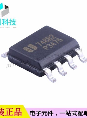 EUP3476DIR1 SOP-8底部带散热焊盘同步降压DCDC电源芯片