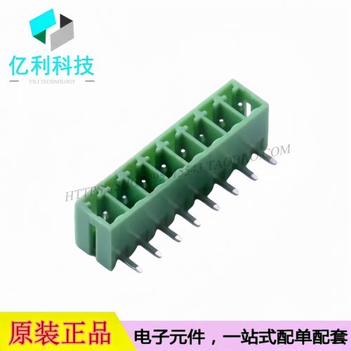 KF2EDGR-3.81-8P插拔式接线端子 间距3.81mm弯针1x8P插座