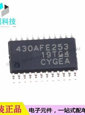MSP430AFE253IPWR TSSOP-24单片机MCU微控制器芯片