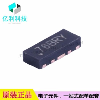 TPD4E05U06DQAR USON-10丝印BRY单向静电浪涌保护TVS/ESD芯片