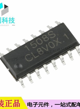 TC1508S SOP-16双通道直流马达驱动器芯片