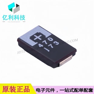 6TPE470MAZU贴片钽电容D型7343 470uF ±20% 6.3V
