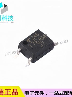 TLP176AM(TPL,E SOP-4光耦固态继电器MOS输出