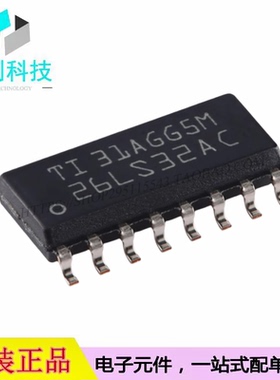 AM26LS32ACDR SOIC-16四路差分线路接收器RS-485/RS-422芯片