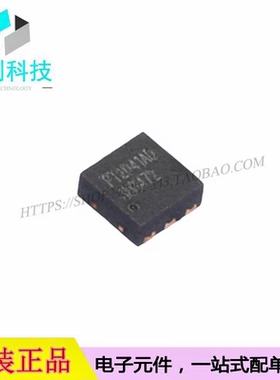 PT2041AD6 WDFN-6触摸芯片内置LDO 1通道触摸输入1通道触摸输出