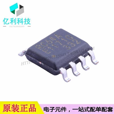 MB85RC64APNF-G-JNERE1 SOP-8铁电存储器芯片