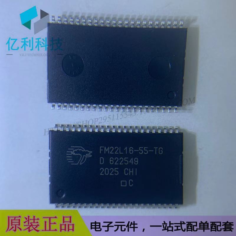 FM22L16-55-TG TSSOP44存储器IC芯片