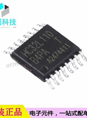 HC32L110B4PA TSSOP-16单片机MCU微控制器芯片