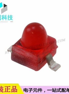 HLMP-Q150 SMD-2红色LED灯发光二极管