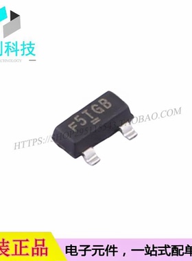 SI2374DS-T1-GE3 SOT-23丝印F5场效应管N沟道MOSFET