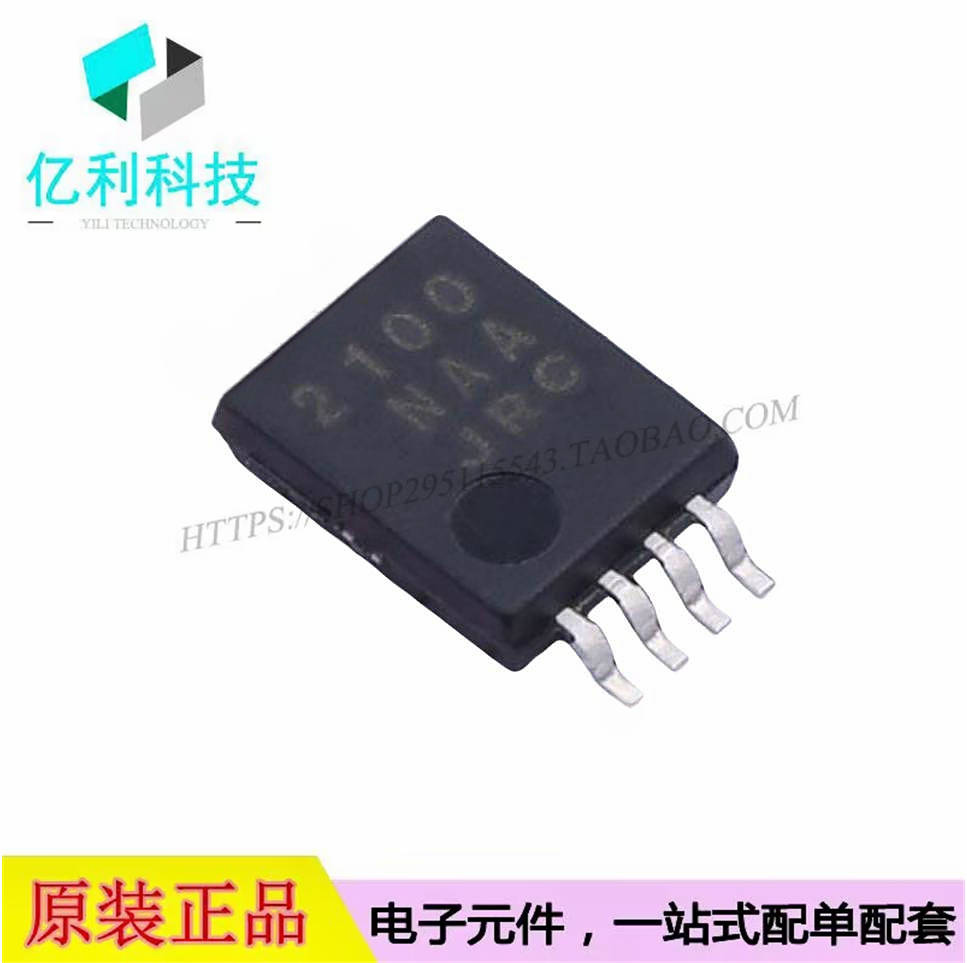 NJM2100V-TE1 SSOP-8运算放大器芯片