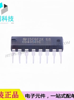 CD4014BE DIP-16并行或串行至串行CMOS 8级静态移位寄存器芯片