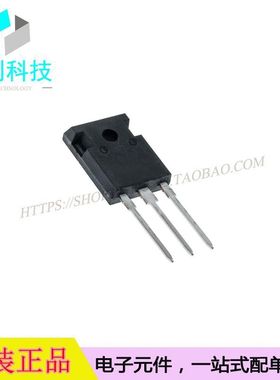 IPW65R048CFDA TO-247场效应管MOS管