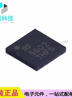 RF5602TR7 QFN-16无线射频RF放大器芯片
