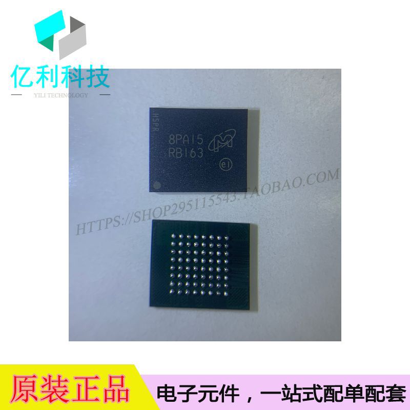 MT28EW256ABA1HPC-0SIT BGA64存储器芯片