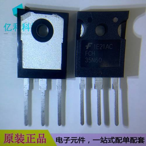 FCH35N60晶体管场效应管MOSFET