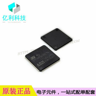 STM32F103ZCT6 ARM微控制器单片机 LQFP144
