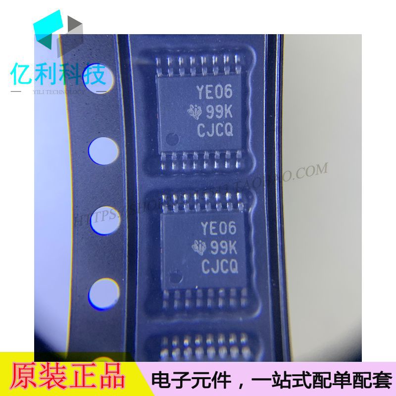 TXB0106PWR TSSOP16丝印YE06电压电平移位器