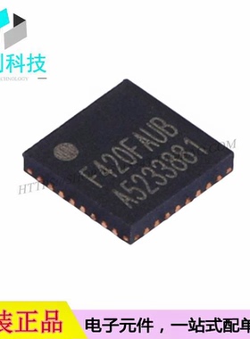 HC32F420FAUB-QFN32TR单片机MCU微控制器芯片